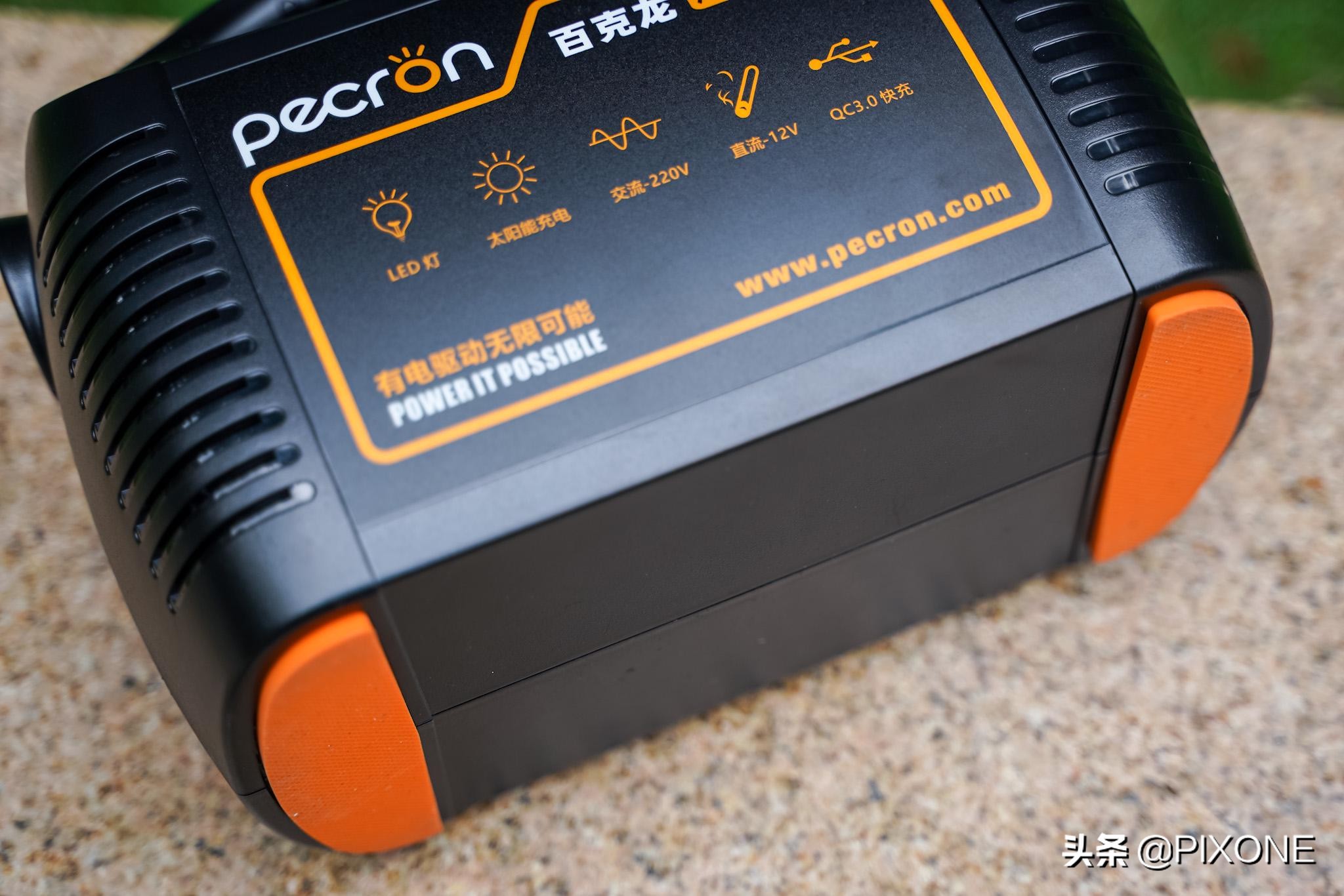 百克龙户外移动电源2000w多少钱,百克龙移动电源价格