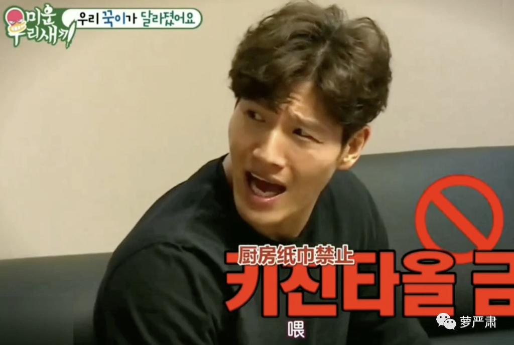 抠门省钱的综艺,抠门综艺