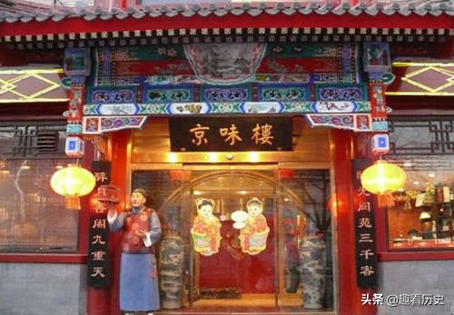 芝麻胡同最新电视剧,走进京味儿浓厚的老北京胡同