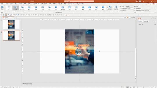 ppt鍒囨崲骞虫粦鏁欑▼,ppt骞虫粦鏂囧瓧鍒朵綔