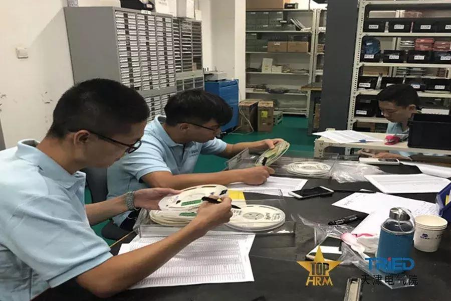 杰出雇主2020,杰出雇主2023