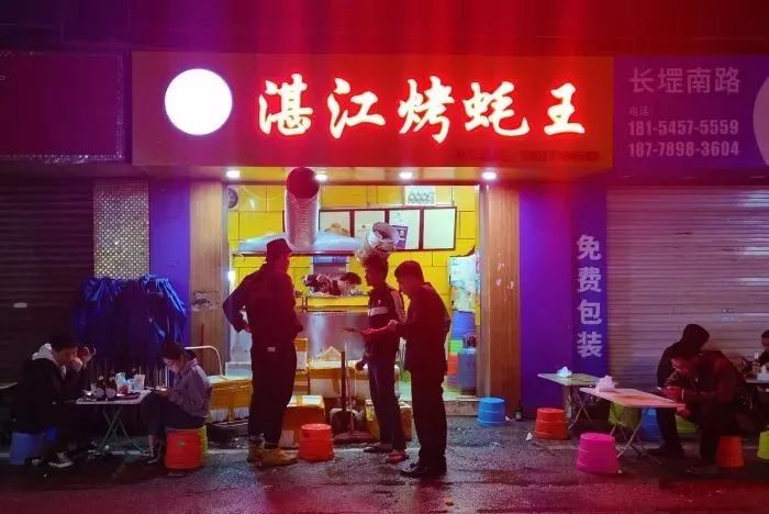 南宁可以吃超大生蚝的地方,南宁大沙田好吃的生蚝