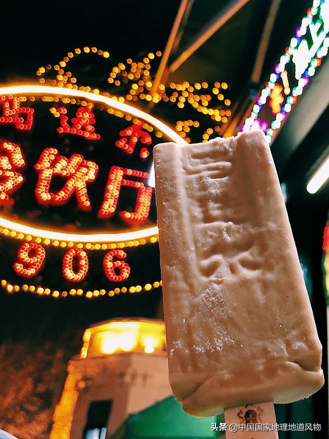 在东北冬天不穿貂,东北冬天可以没有貂