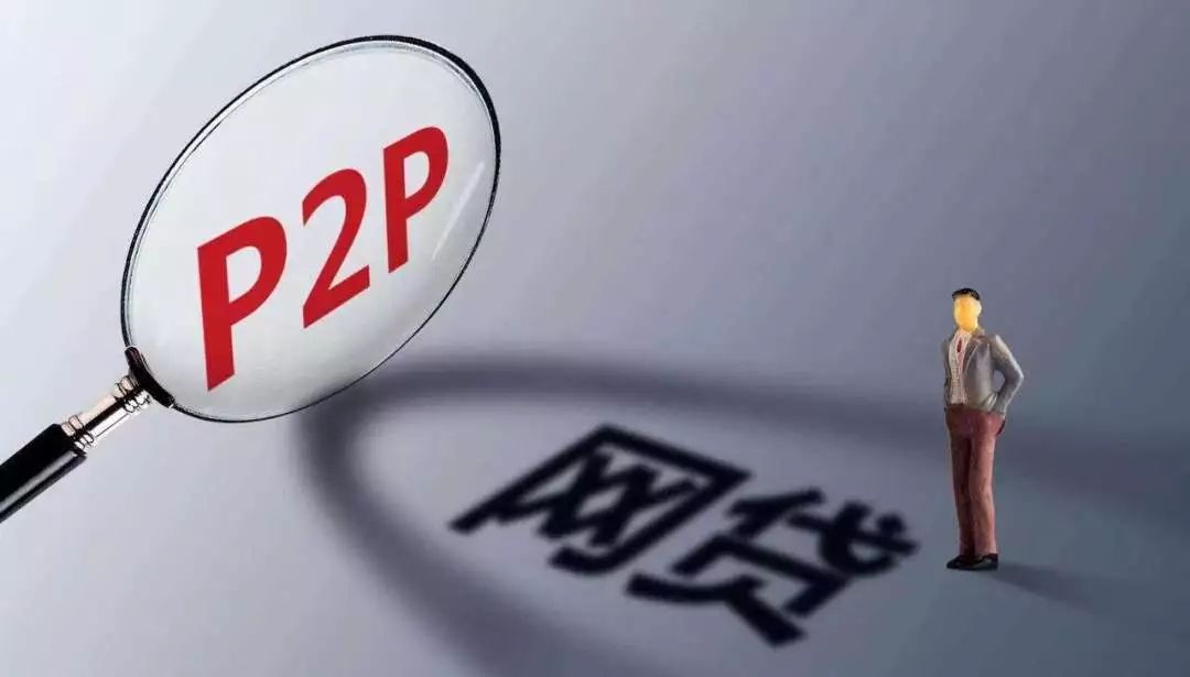 新型诈骗90后,90后诈骗主流