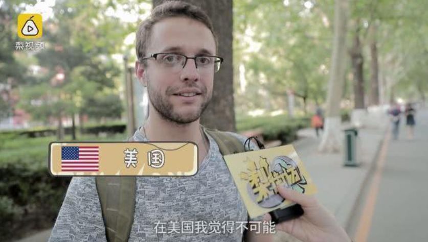 外国人震惊中国快递速度,中国快递有多令老外羡慕你知道吗