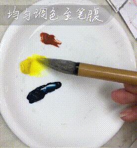 国画怎么调色教程,国画调色的正确方法