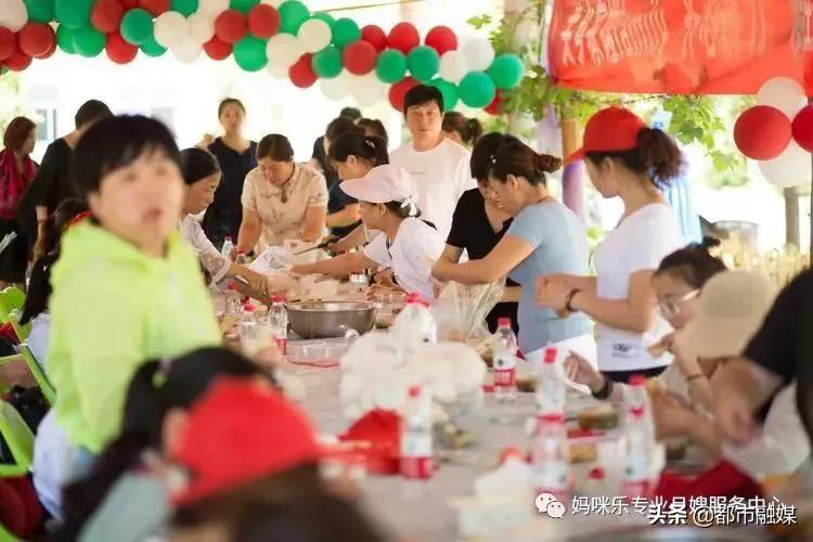 开心工作、快乐生活!齐心协力,为爱前行!