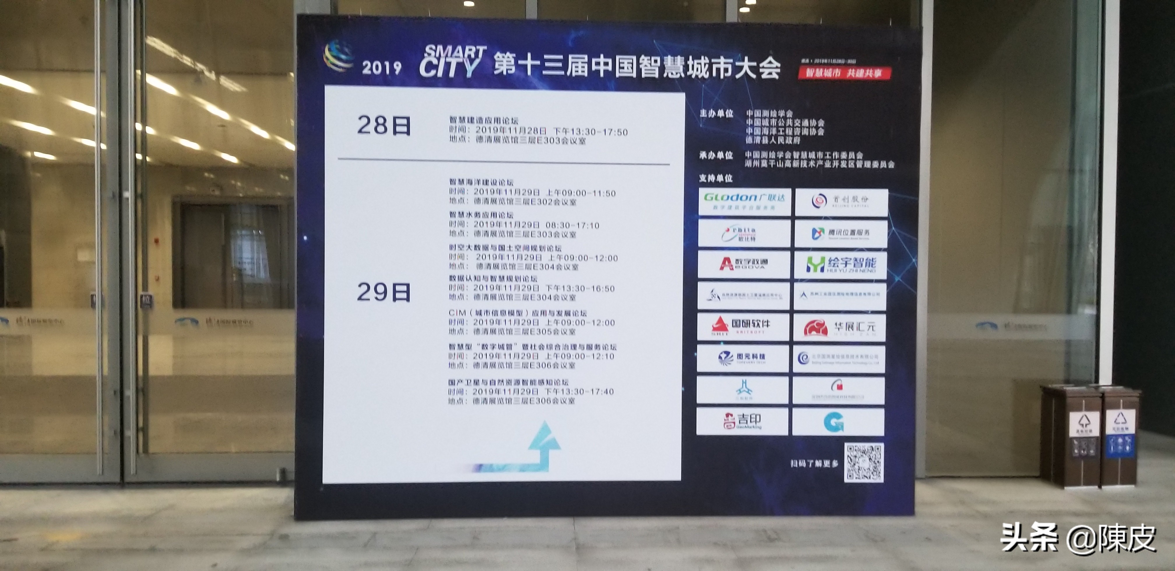 招牌用喷绘布可以吗,门头招牌喷绘用什么布最好