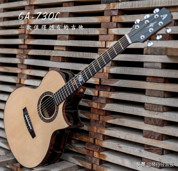 奥森吉他指弹,指弹卢卡斯奥森吉他