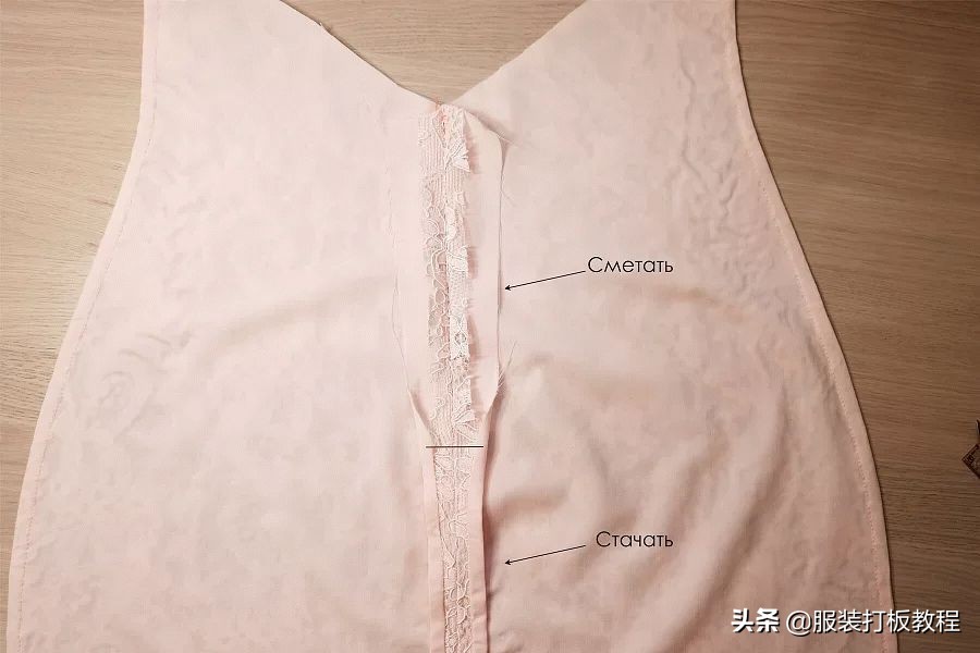 蕾丝连衣裙制作工艺,挂里子蕾丝连衣裙的缝制