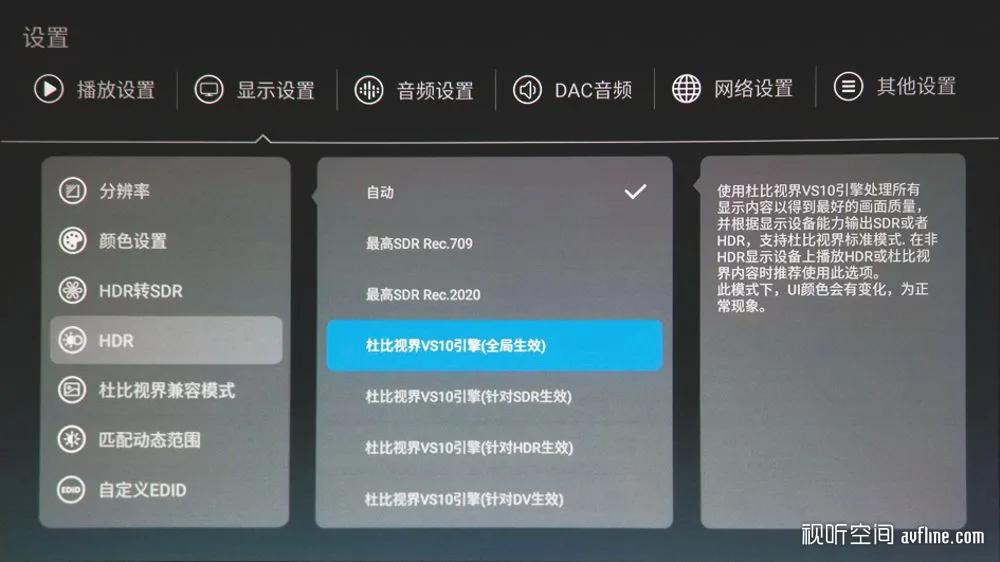 多媒体技术的新产品,新媒体系列工具