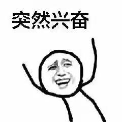 陆河县最好吃的东西,在陆河吃什么