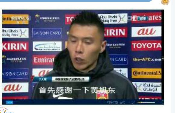 黄旭东是怎么成为电竞毒奶的,曾经我相信科学是什么梗