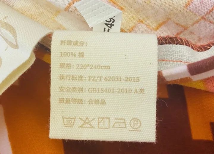 宫廷风四件套床品,床品四件套ins风裸睡