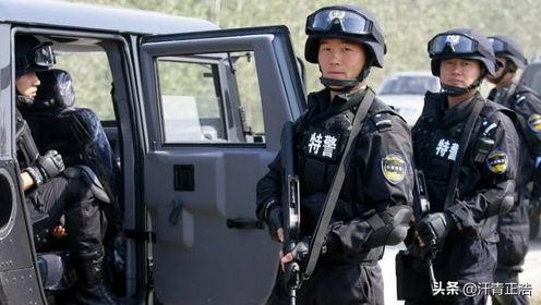 *警武**、特警、特种部队有什么区别？分别执行什么样的任务