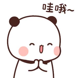 成都市各区教育质量排名,成都市学校升学率排名