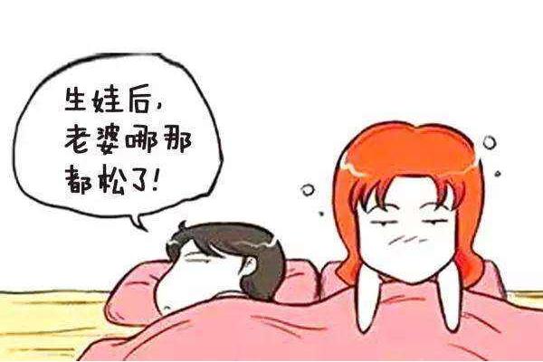 产后松弛的危害有哪些?几个保养细节,精致女性要做到