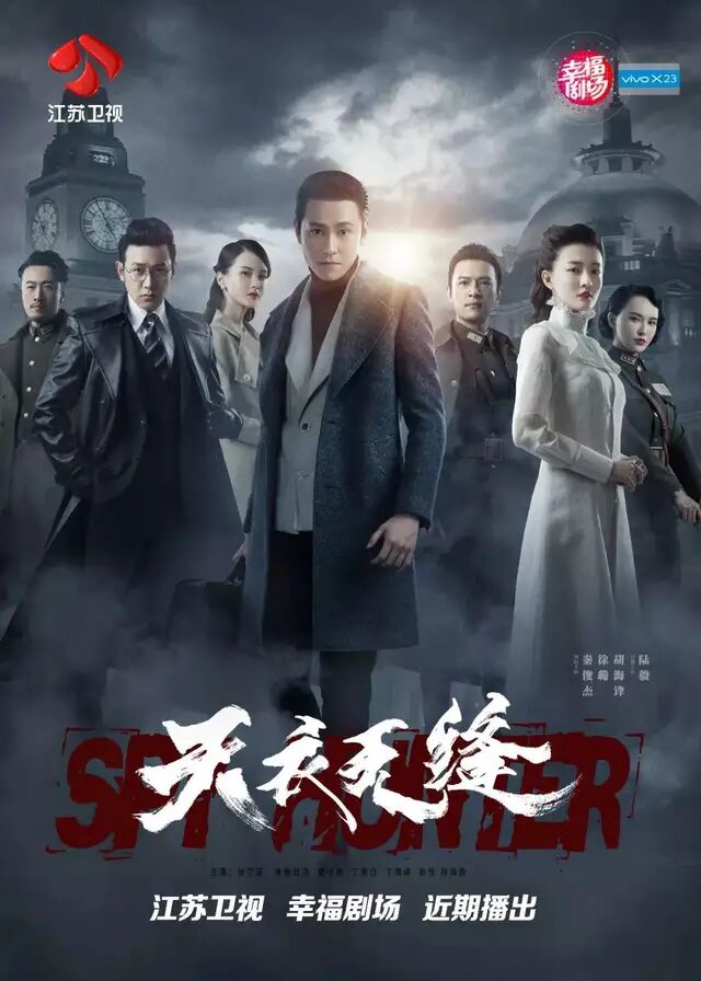 天衣无缝里面陆毅饰演2个角色吗,天衣无缝的陆毅