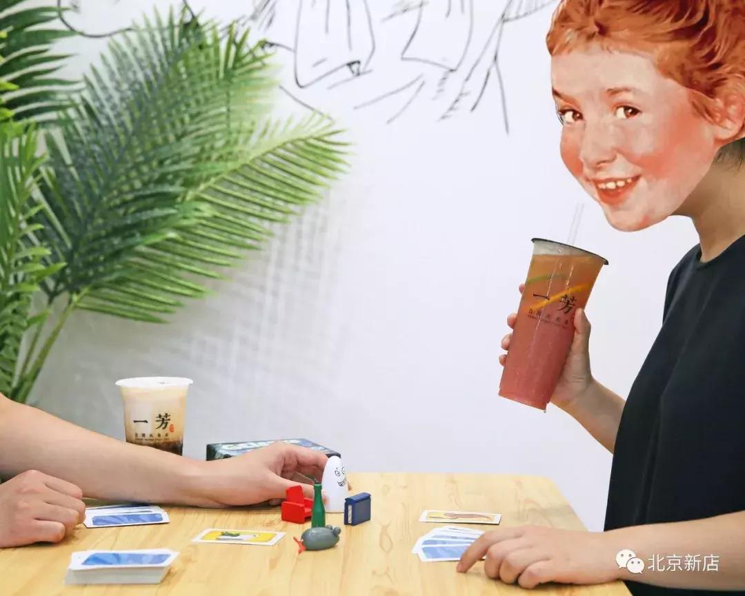 台湾最近爆款的奶茶饮品,台湾奶茶店的茶