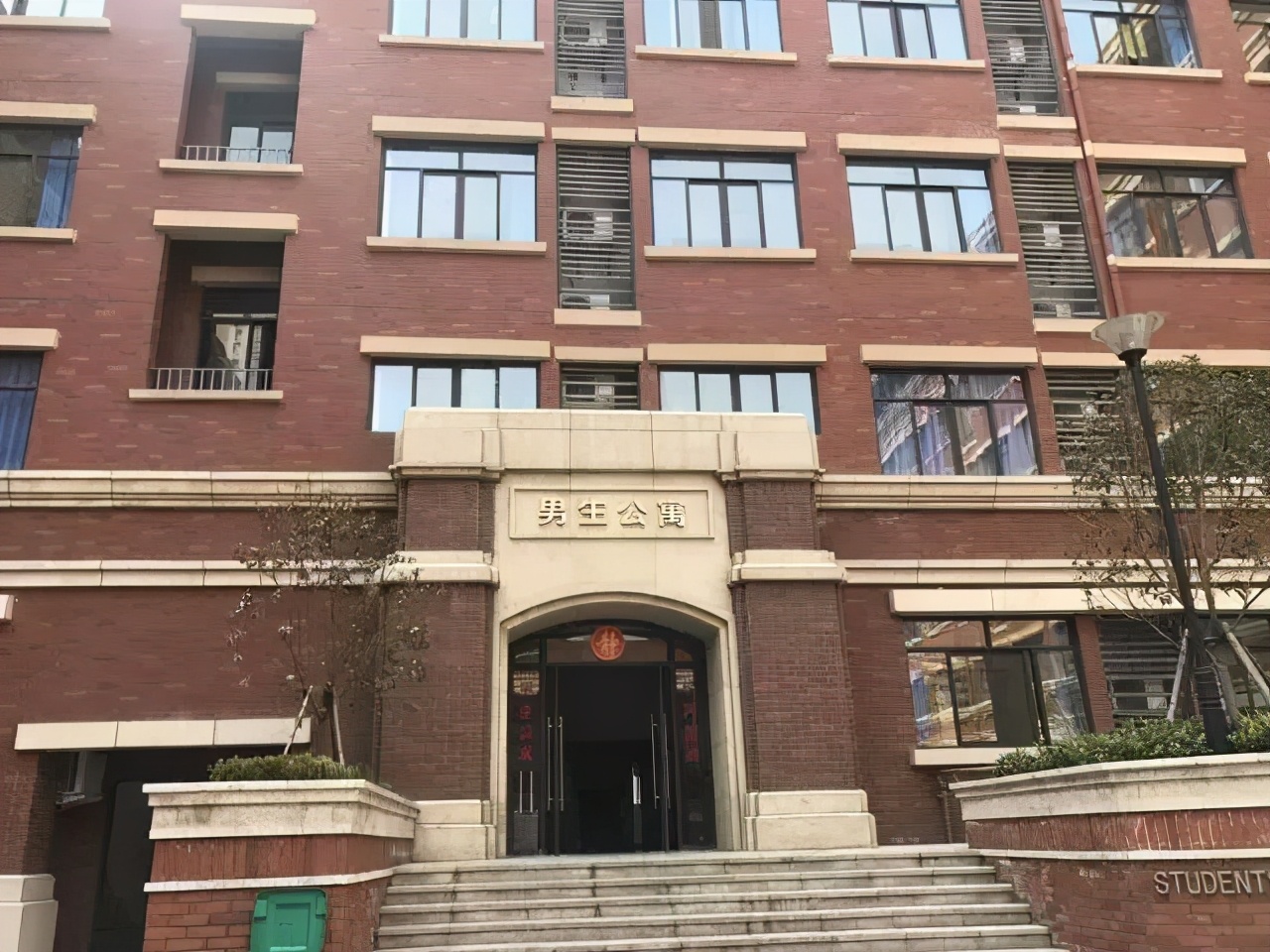 2021年郑州小升初择校必看的15所热门民办初中食宿情况集合