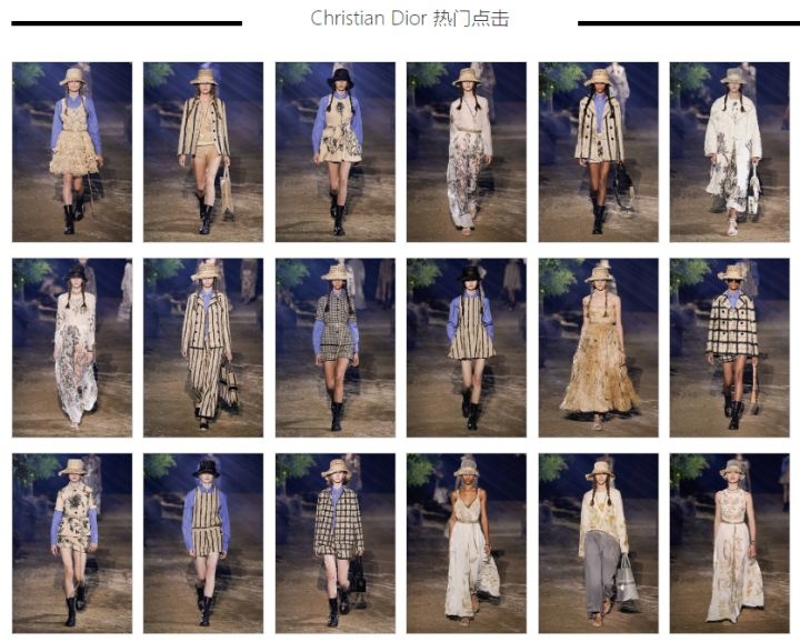 哪些衣服不贵又很高级|不看这波,出关时妹妹会输哦~