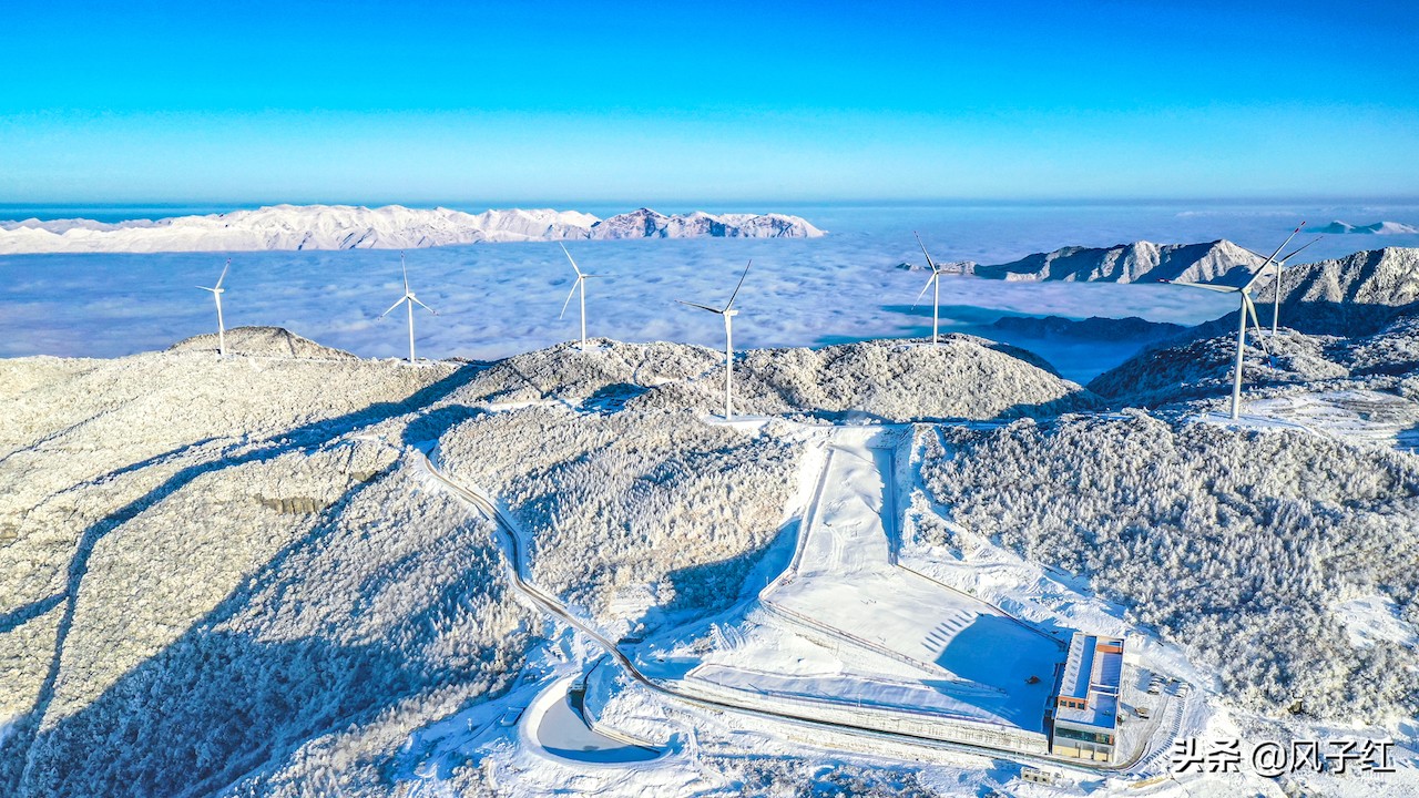 宜昌云端的雪,宜昌五峰雪场