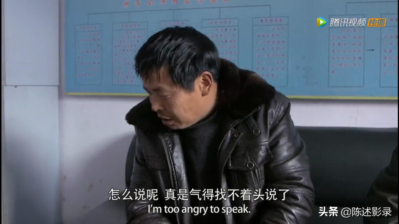 打工是用自己的牛耕别人的田,打工就像拿肉换猪肉吃