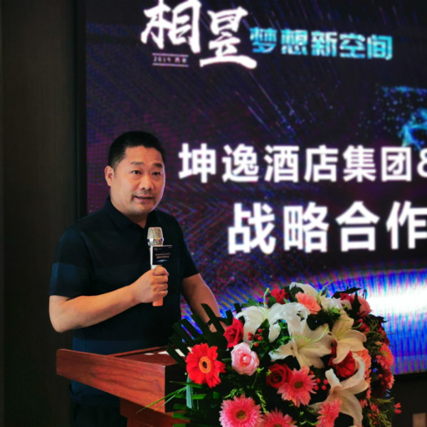 海信日立中外合资,海信日立是怎样合资