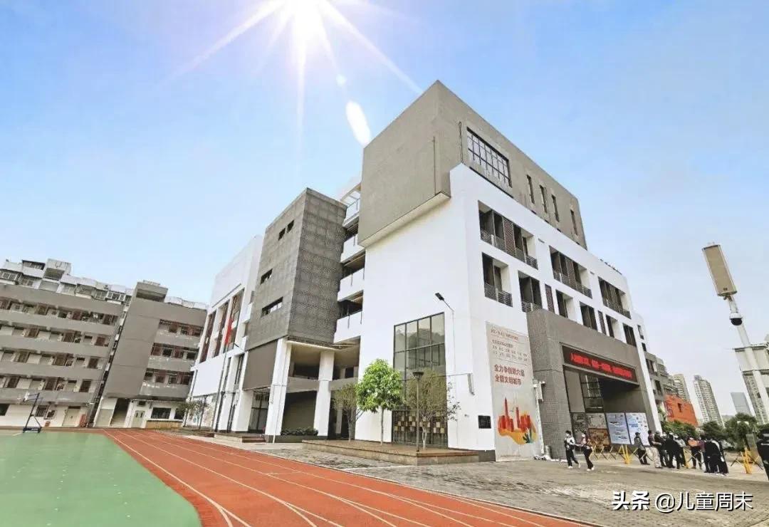 王炸组合！深圳好小学+好初中学区房性价高老牌名校实力过硬