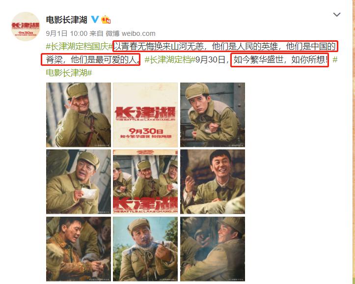 张艺谋狙击精彩片段,张艺谋狙击手何时上映