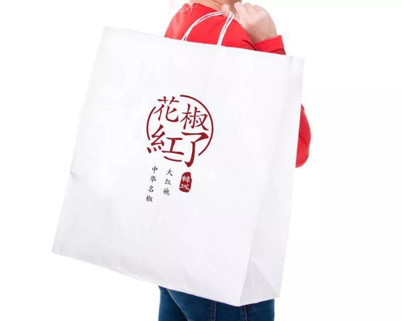 陕西韩城高山大红袍花椒,韩城大红袍花椒谁规划的