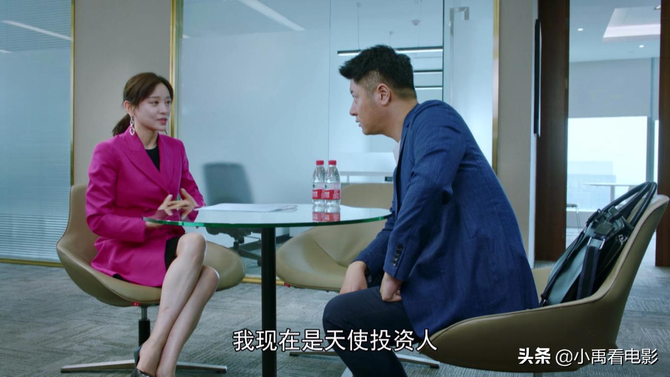 创业不到一个月就散伙,创业开店没几天就关门