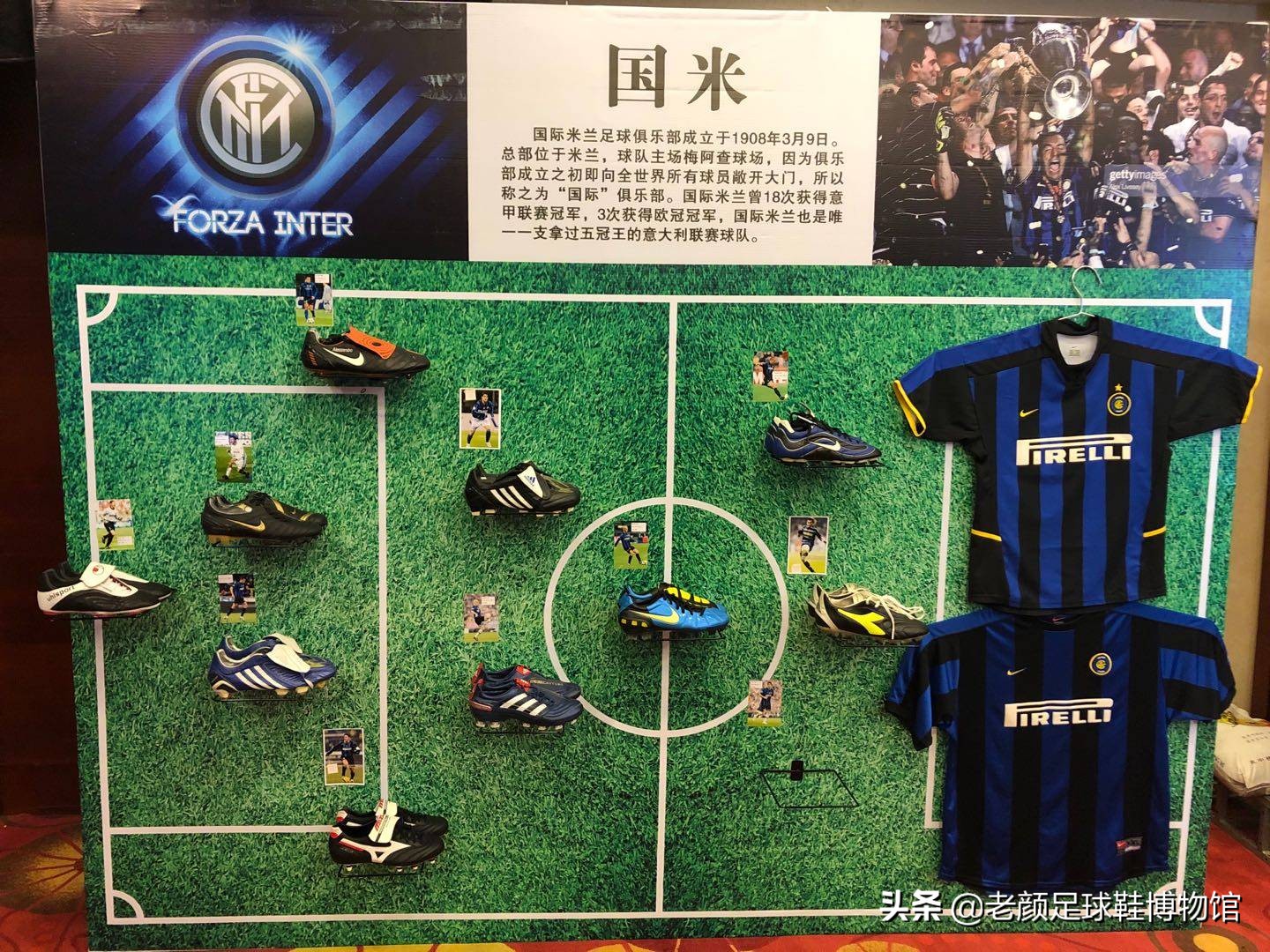 昆山草根足球队,中国足球联赛昆山