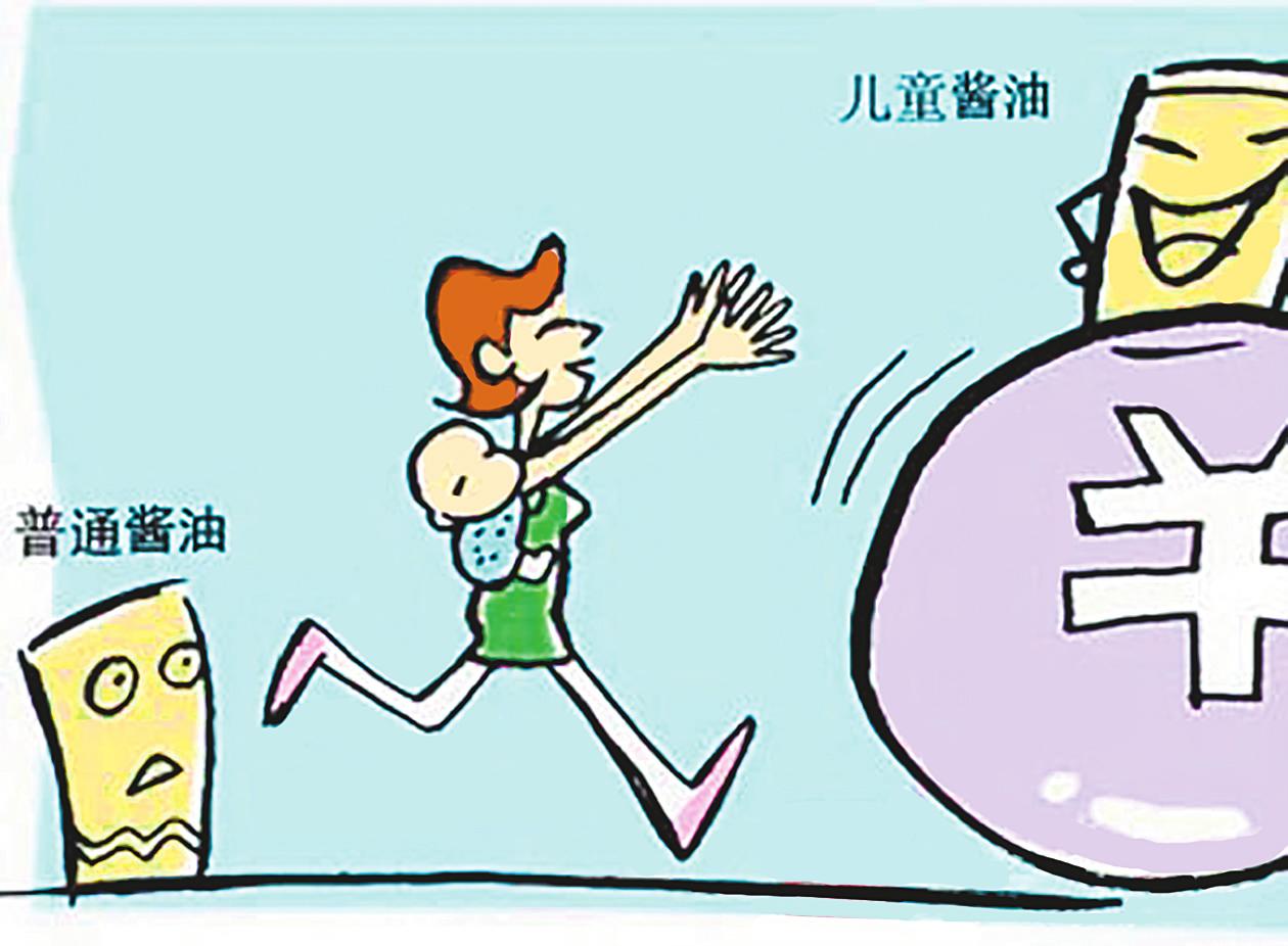 儿童食品无添加是真的吗,儿童专用食品更安全更营养吗