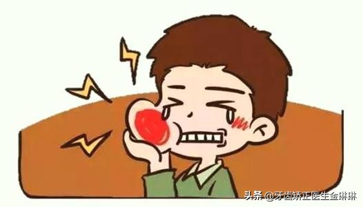 智齿疼吃什么药能快速缓解,智齿疼吃什么止疼药见效快