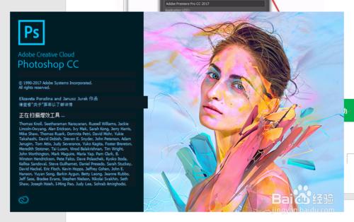 adobe公司哪一年推出photoshop,adobephotoshop教程