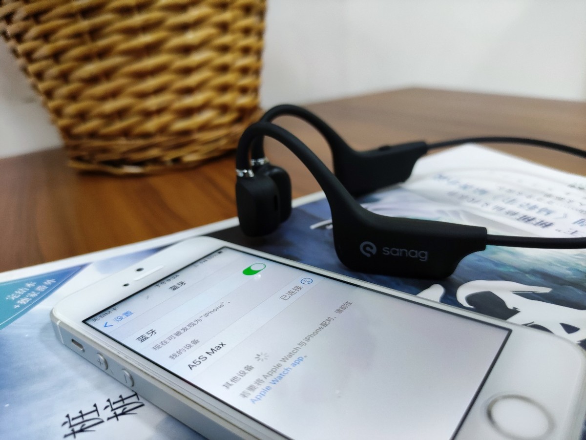 sanaga5s运动蓝牙耳机,sanaga5s骨传导耳机