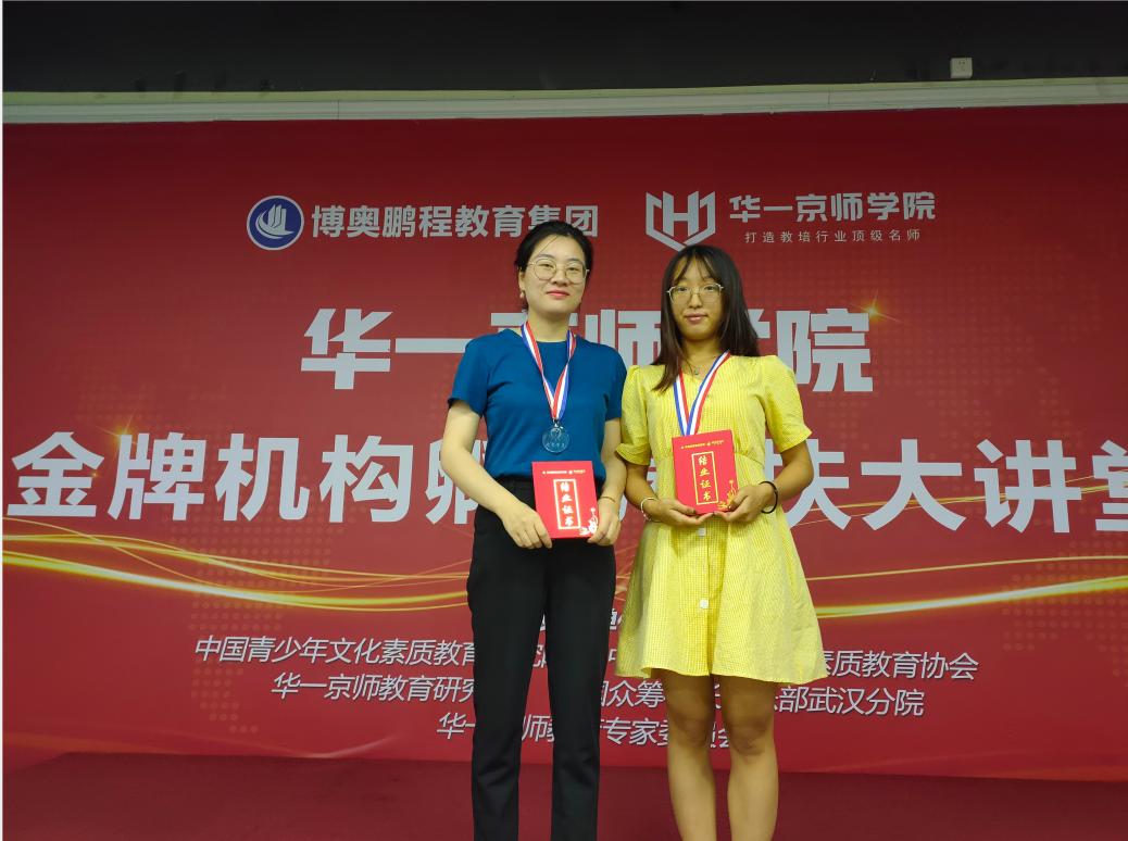 这是什么课？获得校长老师一致好评！丨悦读新语文