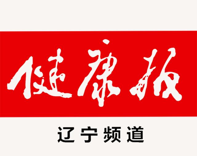 医保关于甲状腺癌的最新优惠政策,2024年卵巢癌大病补助怎么申请