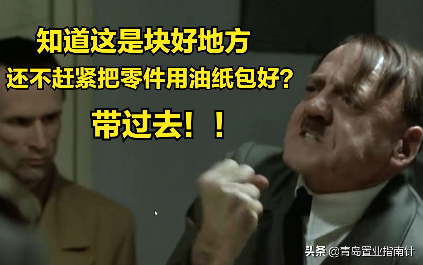 青岛为什么经济强,为什么青岛那么强