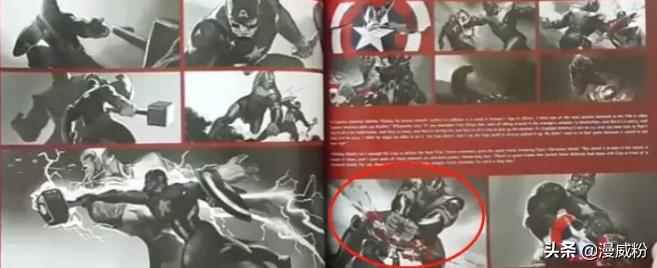 为什么复联4灭霸那么强,复联4为什么灭霸斧子变刀