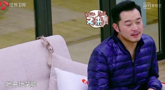 沙溢逗胡可,沙溢胡可是表面夫妻吗