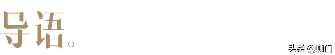 古茗加盟商需要什么条件,古茗加盟费98800包括了什么