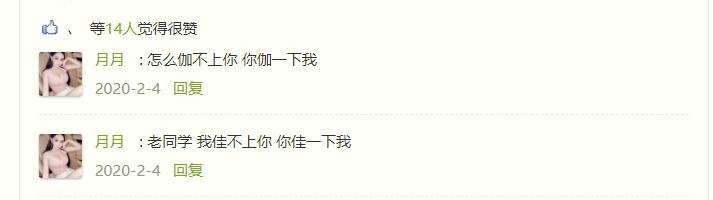 qq账号被永久封停了要怎么办,被永久封停的qq号会自动注销吗