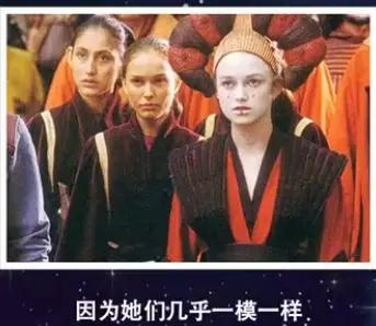 凯拉·奈特莉：平胸短腿马面，是全球最性感的女人？