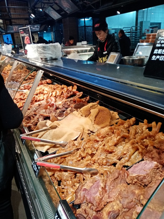 海盗哥雅斯宜昌东山店新员工大会分享