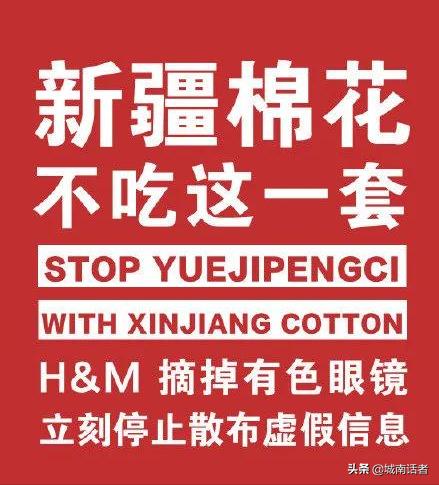 外媒怎么评价杜嘉班纳,杜嘉班纳被抵制后现在怎样