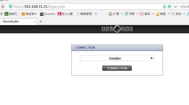 最顶级家庭影院,最强家庭影院