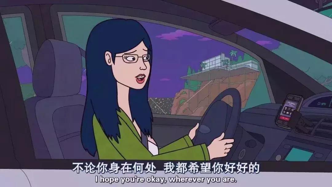 36岁裸辞后的生活真实感受,裸辞后的第74天