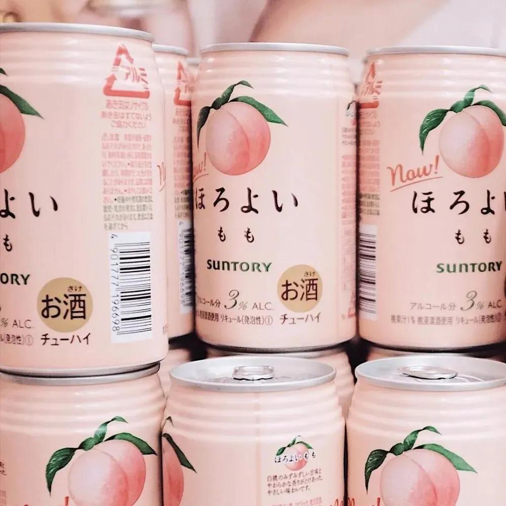 浅色系ins风背景图,浅色系壁纸ins高级质感真人